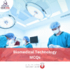 HAAD Biomedical Technology MCQs